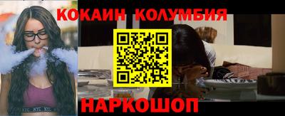 прущая мука Апшеронск