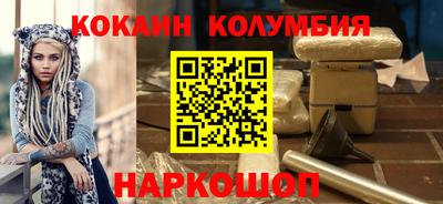 прущая мука Апшеронск
