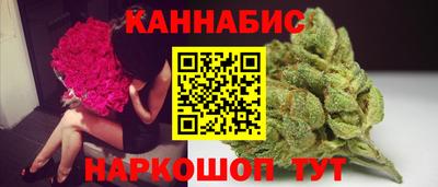 альфа пвп VHQ Апрелевка