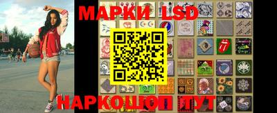 мефедрон VHQ Аргун