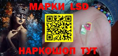 мефедрон VHQ Аргун