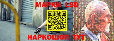 мефедрон VHQ Аргун