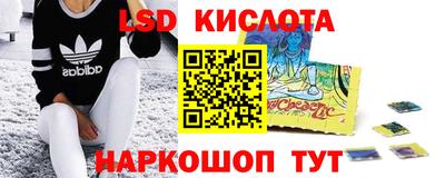прущая мука Апшеронск