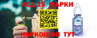 прущая мука Апшеронск