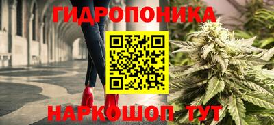 мефедрон VHQ Аргун