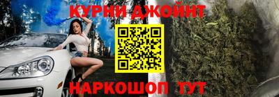 прущая мука Апшеронск