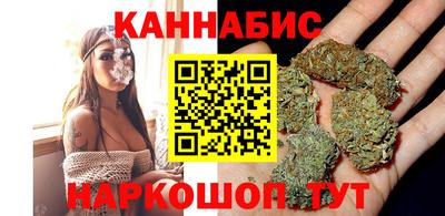 прущая мука Апшеронск