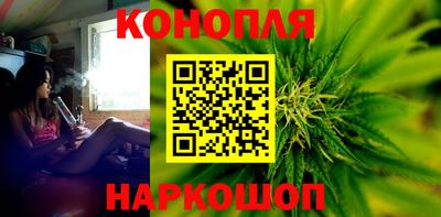 альфа пвп VHQ Апрелевка