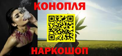 альфа пвп VHQ Апрелевка