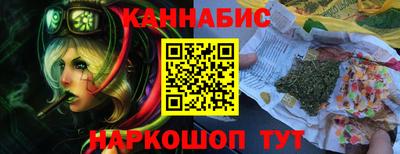 прущая мука Апшеронск