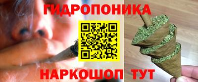 альфа пвп VHQ Апрелевка