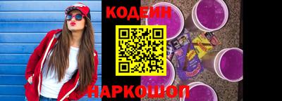альфа пвп VHQ Апрелевка