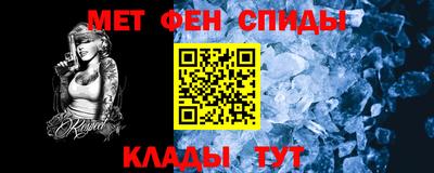 прущая мука Апшеронск