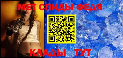 альфа пвп VHQ Апрелевка
