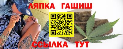 мдма Шахты