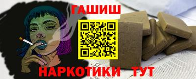 альфа пвп VHQ Апрелевка