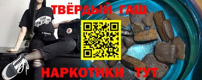 альфа пвп VHQ Апрелевка